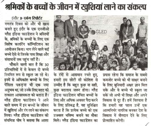 WhatsApp Image 2024-03-17 at 11.41.17